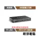 【TP-LINK】ER7212PC Omada 三合一 Gigabit VPN 路由器 實體店家『高雄程傑電腦』