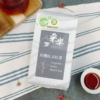 在飛比找樂天市場購物網優惠-【采樂茶業】有機紅玉紅茶(台茶18號) Organic Ru