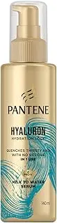 Pantene Hyaluron Hydration Lock Milk To Water Serum 140ml Conditioner