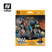 Vallejo Infinity O-12 Exclusive Miniature 8 Colour Acrylic Paint Set