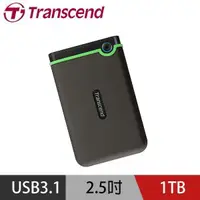 在飛比找PChome24h購物優惠-創見 StoreJet 25 M3S 1TB USB3.1 