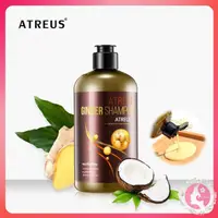 在飛比找松果購物優惠-（買1送1）泰國 ATREUS 生薑洗髮水 生薑洗髮精 40