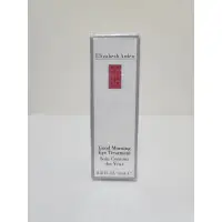 在飛比找蝦皮購物優惠-全新美國帶回 伊莉莎白雅頓 Elizabeth Arden 