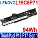 LENOVO L19C6P71 . 電池 L19L6P71 ThinkPad P15 P17 T15G Gen 1 系列