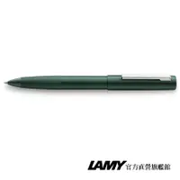 在飛比找蝦皮商城優惠-LAMY 鋼珠筆 / Aion 永恆系列 - 橄欖綠 - 官