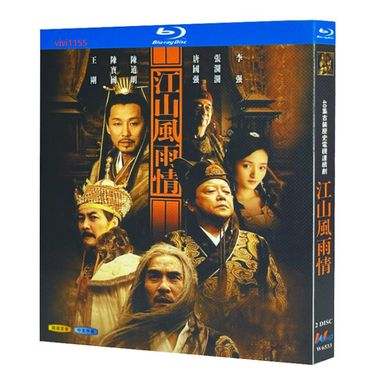 張瀾瀾的價格推薦- 飛比2023年06月即時比價