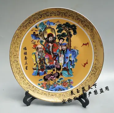 中国　古銅宣徳銅　洪字底款福禄寿禧　酒盃　一對　C　R7094E 中国 古銅宣徳銅 洪字底款福禄寿禧 酒盃 一對 C R7094E 中国