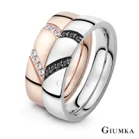 在飛比找Yahoo奇摩購物中心優惠-GIUMKA戒指尾戒情侶鋼戒愛的宣言男女情人對戒 單個價格 