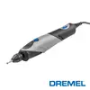 DREMEL 精美 筆型刻磨機2050 N/15 Stylo+