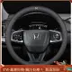 適用於本田方向盤套 fit crv city accord civic HRV真皮方向盤皮套 皮套 通