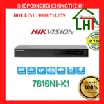HIKVISION 7616NI-K1 16 通道 IP 錄音播放器 (正品 HIKVISION 越南)