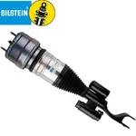 左前減震器 BILSTEIN B4 2-44-288853 適用於 MERCEDES-BENZ E