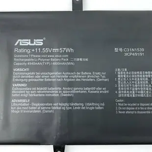 ASUS 華碩 C31N1539 原廠電池 ZenBook UX305UAB UX305UAB-1D