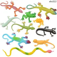 在飛比找蝦皮購物優惠-熱銷· 仿真蜥蜴套裝彩色爬行昆蟲蜥蜴壁虎青蛙石龍子眼鏡蛇玩具