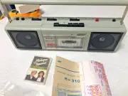 Vintage new USSR tape recorder. Spring 310s. With packaging.