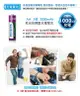 《省您錢購物網》全新~飛利浦PHILIPS AA 3號 2000mAh 低自放鎳氫充電電池(3號4顆 (7.5折)