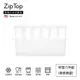 【ZipTop】美國白金矽膠袋-杯型六件組(含收納盒)-雲朵白