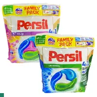 在飛比找樂天市場購物網優惠-PERSIL 全效能 四合一洗衣膠球 強效洗淨 增豔護色 洗