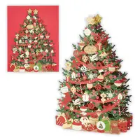 在飛比找誠品線上優惠-美國 Hallmark 聖誕立體卡/ 聖誕樹