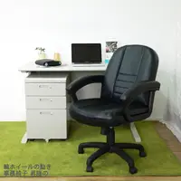 在飛比找PChome24h購物優惠-【時尚屋】CD120HF-37灰色辦公桌櫃椅組Y700-7+