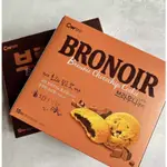 韓國 CW 布朗尼 風味餅乾 198G  (12個入) BRONOIR 餅乾 巧克力餅乾 巧克力醬夾心