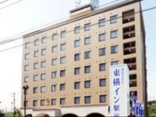 東橫INN埼玉三鄉站前Toyoko Inn Saitama Misato Ekimae