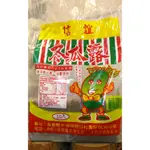 信誼商行 冬瓜露/冬瓜塊(580G±10%)