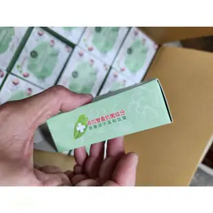 【現貨】 一盒二入 蜂王 草本抗菌皂 茶樹+尤加利+迷迭香 草本皂  香皂 添加茶樹 迷迭香 尤加利精油