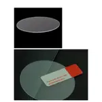 通用圓形用於 運動攝影機 MC28  MINI F9 FNZEE F9 機車行車紀錄器 的 玻璃膜 PET硬TPU軟塑膠