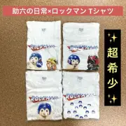 Super Rare Sukeroku'S Daily Life Rockman T-Shirt Set Of 4 Types 2