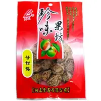 在飛比找momo購物網優惠-【同正】甘甜梅30g