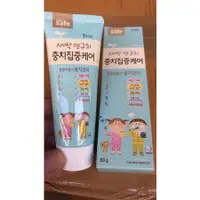 在飛比找蝦皮購物優惠-【YJ小舖】韓國 LION 獅子兒童牙膏  7歲以上  有效