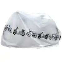在飛比找PChome24h購物優惠-PUSH!自行車用品加厚型單車摩托車防雨罩防塵罩