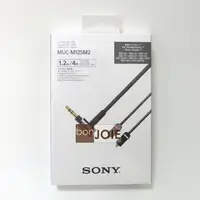 在飛比找樂天市場購物網優惠-::bonJOIE:: 日本進口 境內版 第二代 SONY 