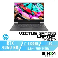 在飛比找蝦皮商城優惠-欣亞數位 HP Victus Gaming 15-fa103