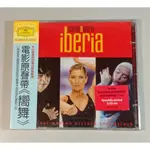 原聲帶-嚮舞-2CD (IBERIA)- ISAAC ALBENIZ/VARIOUS,全新德版,EUR188