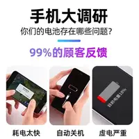 在飛比找蝦皮購物優惠-【臺北貨】德賽原廠11蘋果X電池iPhone12原裝XS/1