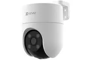 EZVIZ H8C 4MP/2K+ Outdoor PT WiFi Camera AI-Powered Detection / Auto-Zoom