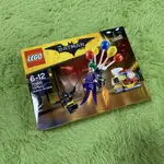 現貨 LEGO 樂高積木 蝙蝠俠電影系列 70900小丑的氣球大逃亡【絕版】