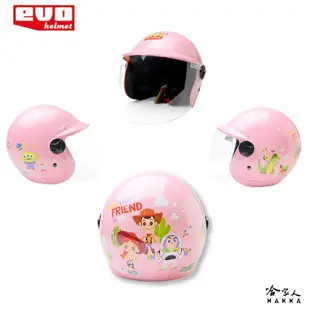 EVO 玩具總動員 玩樂版 贈鏡片 兒童安全帽 台灣製造 機車安全帽 卡通 安全帽 巴斯光年 胡迪 兒童帽 哈家人