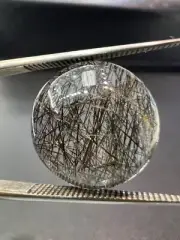 Black Rutilated Quartz