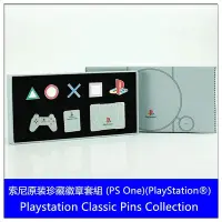 在飛比找Yahoo!奇摩拍賣優惠-Playstation Classic Pins Colle