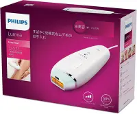 在飛比找Yahoo!奇摩拍賣優惠-Philips 飛利浦 居家光學除毛器 BRI862  美容