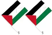 Yardenfun Tools 2pcs Palestine Flag Hang up Plastic Handheld Pegs