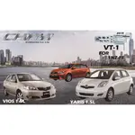 新旗艦精裝版 CHIAYI 豐田系列 VT-1可變正時優化器TOYOTA VVT-I