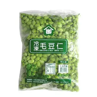 免運!台灣【特A級】冷凍毛豆仁1公斤(加熱食用) 1公斤/包 (12入,每入176元)