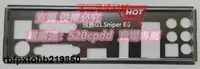 在飛比找露天拍賣優惠-技嘉G1.Sniper B6擋板檔片 定做技嘉主板檔板 機箱