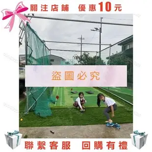 1111A09~高爾夫練習網棒球練習網球場圍網 擋球網打擊網籠乒乓球擋網子0613