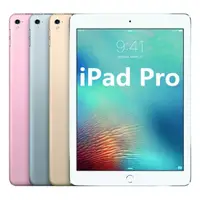 在飛比找蝦皮購物優惠-E展新機 ipad apple 蘋果 iPad pro 4G