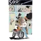 【MyBook】500輯 - 第101期(電子雜誌)
